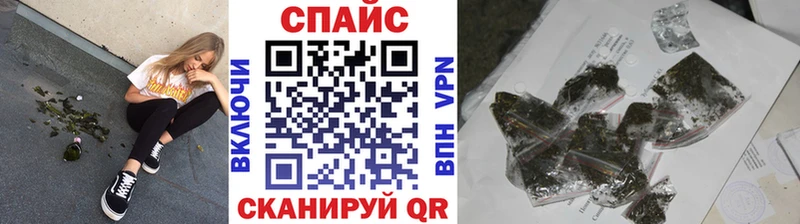 сколько стоит  Сычёвка  БУТИРАТ буратино 