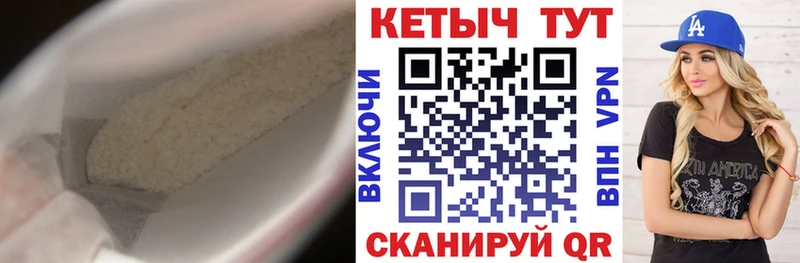 дарнет шоп  Сычёвка  КЕТАМИН ketamine 