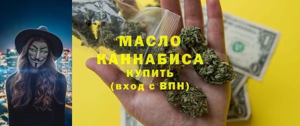синтетический гашиш Надым