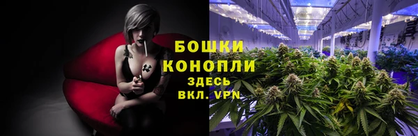 синтетический гашиш Надым