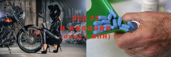 не бодяженный Михайлов