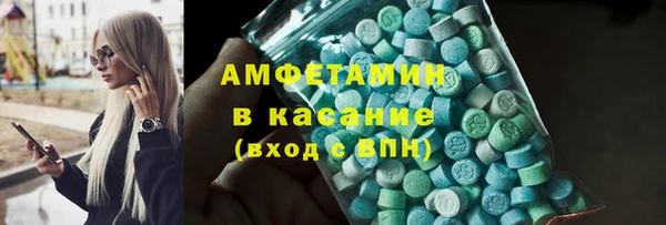 не бодяженный Михайлов