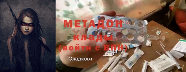 не бодяженный Михайлов