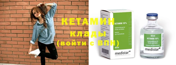 не бодяженный Михайлов