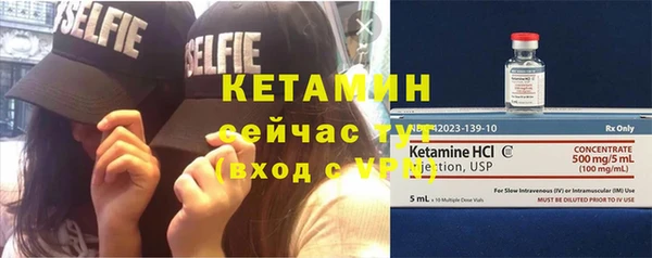 а пвп мука Наволоки