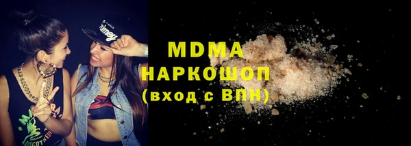 не бодяженный Михайлов