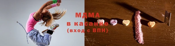 не бодяженный Михайлов