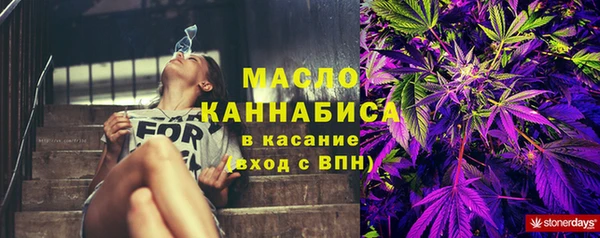 а пвп мука Наволоки