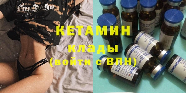 не бодяженный Михайлов