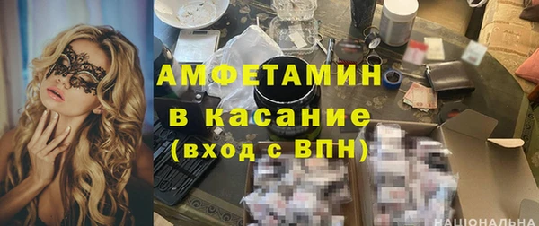 ПСИЛОЦИБИНОВЫЕ ГРИБЫ Михайловск