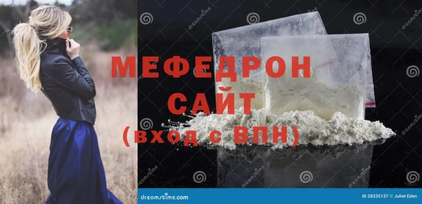 дистиллят марихуана Аксай