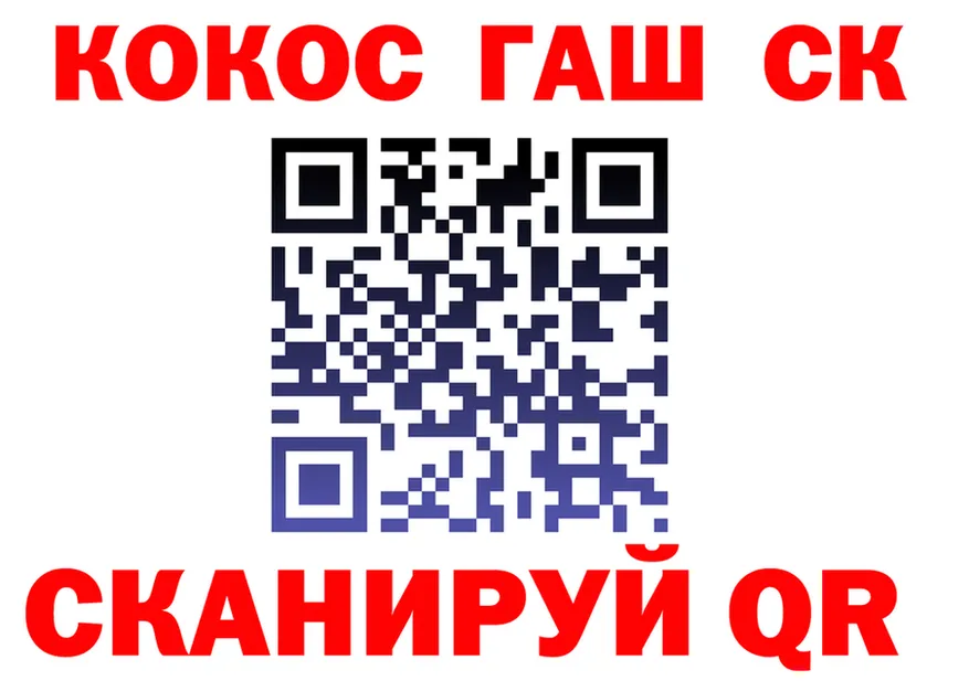 A PVP VHQ ТОР дарк нет блэк спрут Сычёвка