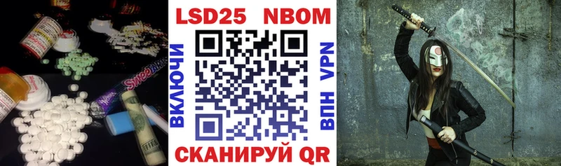 Лсд 25 экстази кислота  где найти наркотики  Сычёвка 