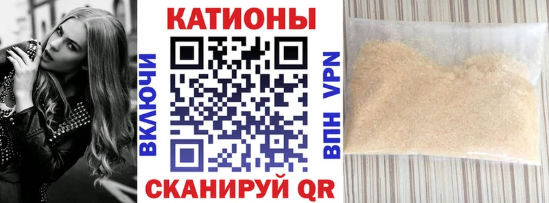 Мефедрон мяу мяу  дарнет шоп  Сычёвка 